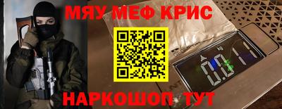 шишки Будённовск