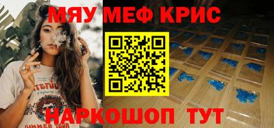 шишки Будённовск