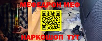 марихуана Бугуруслан