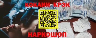 меф Бузулук