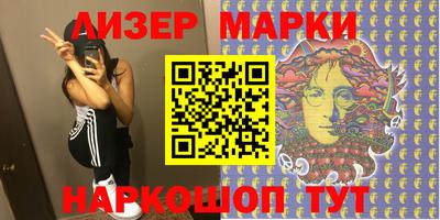 меф Бузулук