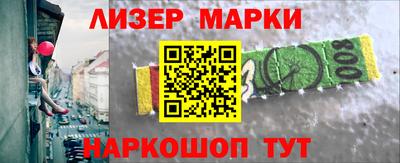 марихуана Бугуруслан