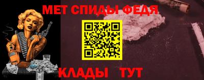 марихуана Бугуруслан