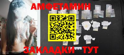 марихуана Бугуруслан