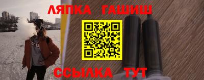 марихуана Бугуруслан