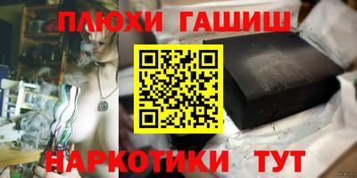 меф Бузулук